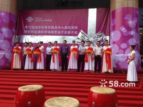專業(yè)慶典禮儀策劃與設(shè)備租賃服務(wù) 杭州演出市場的資源整合之道