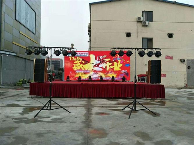 濟(jì)源豪華演出舞臺車定做改裝與一站式演出服務(wù)指南